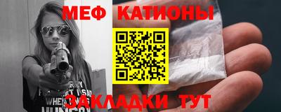 спиды Малоярославец