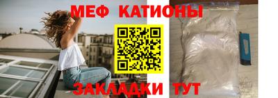 спиды Малоярославец