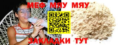 дурь Малгобек