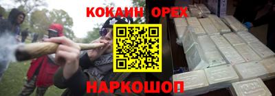 дурь Малгобек