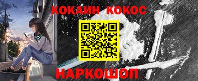 ALPHA-PVP Мариинск