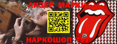 спиды Малоярославец