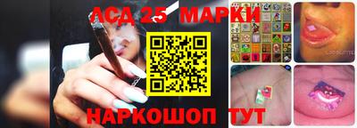 спиды Малоярославец