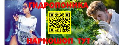 спиды Малоярославец