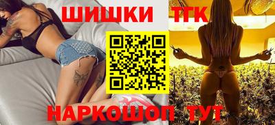 дурь Малгобек
