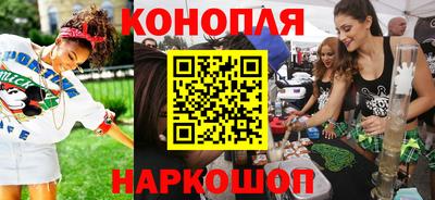 спиды Малоярославец