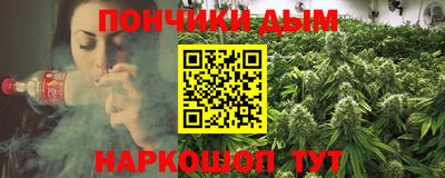 ALPHA-PVP Мариинск