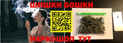 спиды Малоярославец