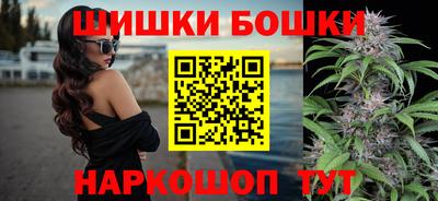 спиды Малоярославец