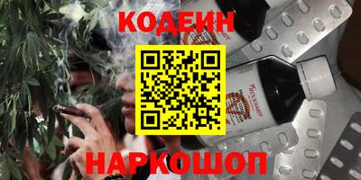 дурь Малгобек