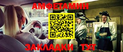 дурь Малгобек