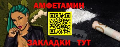 дурь Малгобек