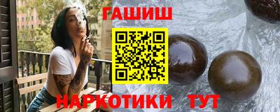 ALPHA-PVP Мариинск