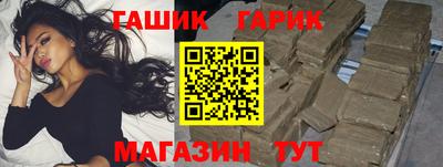 дурь Малгобек