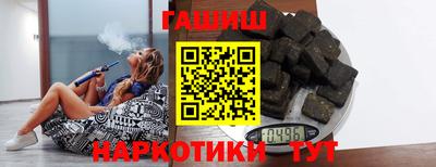 спиды Малоярославец