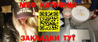дурь Малгобек