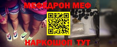 дурь Малгобек