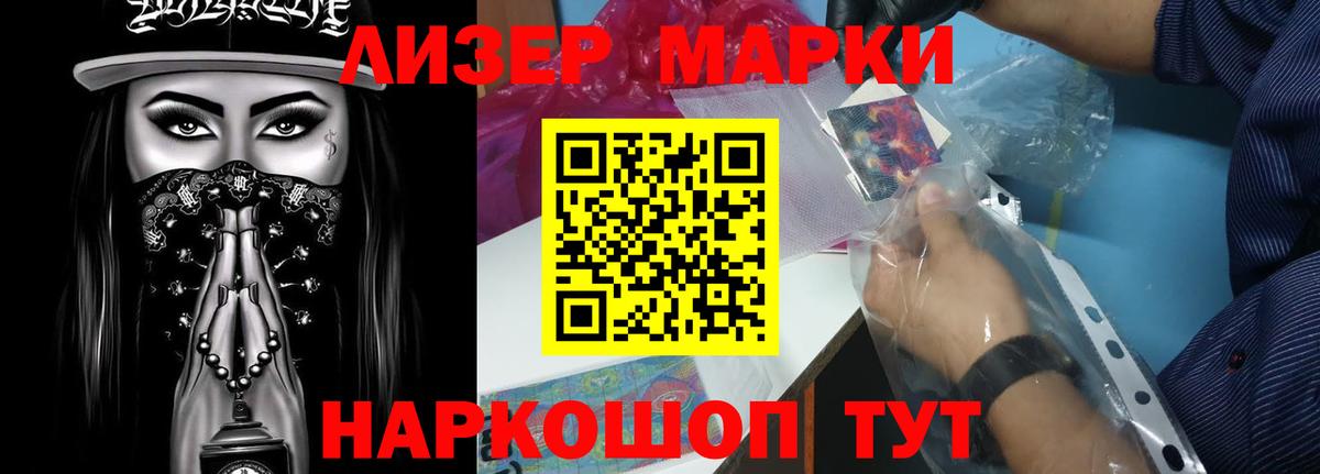 ЛСД экстази ecstasy Екатеринбург